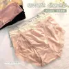 Bragas mujer ligera lujo encaje sexy sin marcas transpirable hielo seda fina cintura media alta pantalones cortos sexo puro calzoncillos Specification image